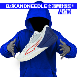 FOUR TIME 男子低帮缓震实战篮球鞋 PUMA 378259 STEWIE