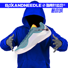 NIKE LEBRON XXIII 詹姆斯LBJ23 男子低帮实战篮球鞋 IH1514-001