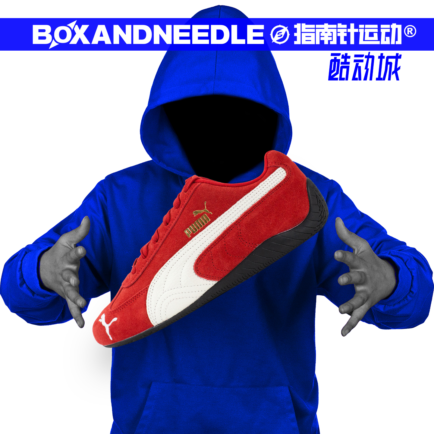 彪马SPEEDCATOG薄底赛车鞋