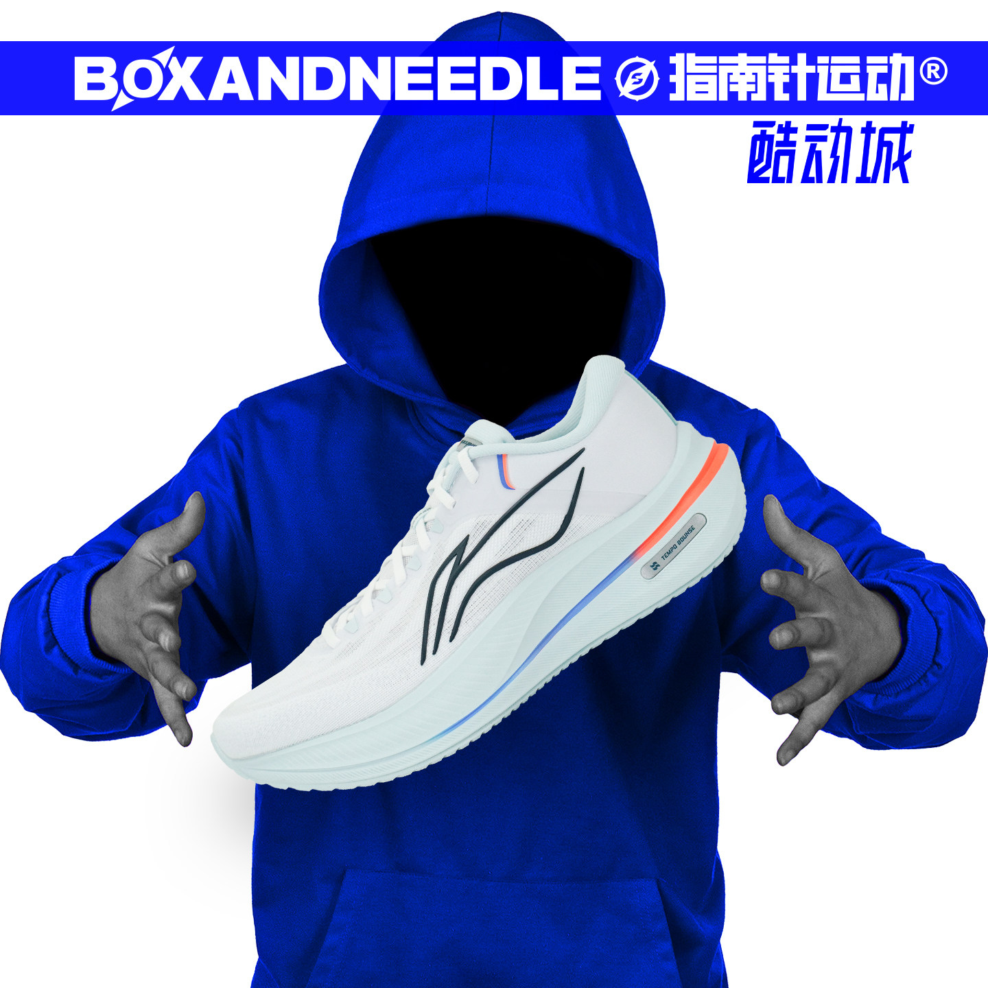 李宁越影5男子低帮缓震跑步鞋