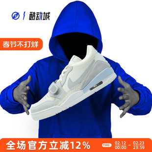 AIR JORDAN LEGACY AJ312 男子低帮复古篮球鞋 HQ1190-101 CD7069