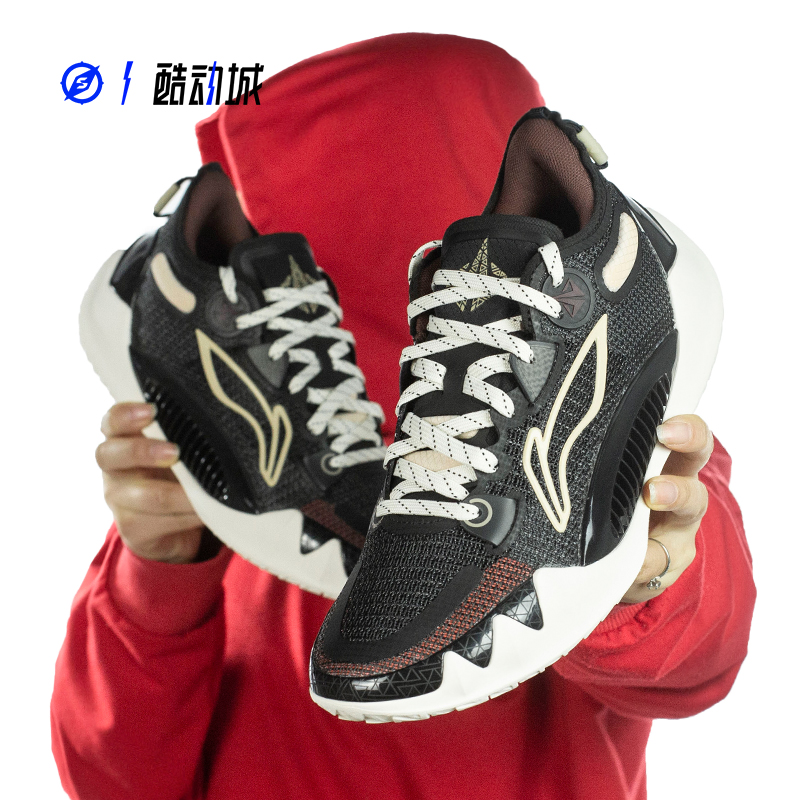 LINING巴特勒1代男子低帮篮球鞋