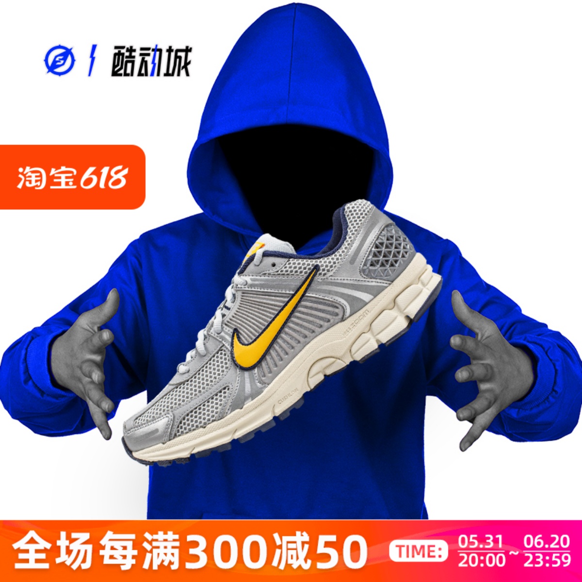 NIKEZOOMVOMERO5男跑鞋老爹鞋