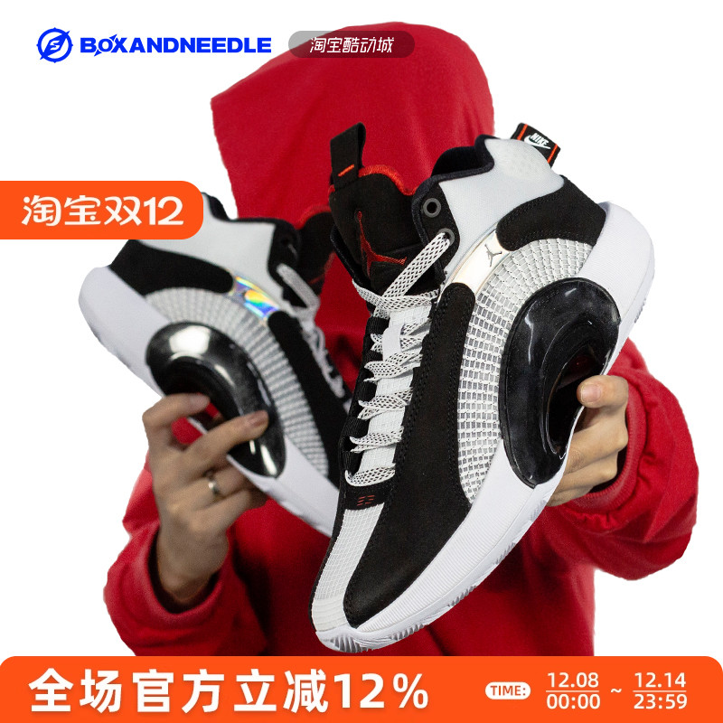 AIR JORDAN XXXV AJ35乔35 男女中帮实战篮球鞋CQ4228-DJ2994-100