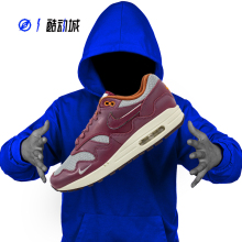 NIKE AIR MAX 1 PATTA联名波浪纹 男子复古休闲跑步鞋 DO9549-001