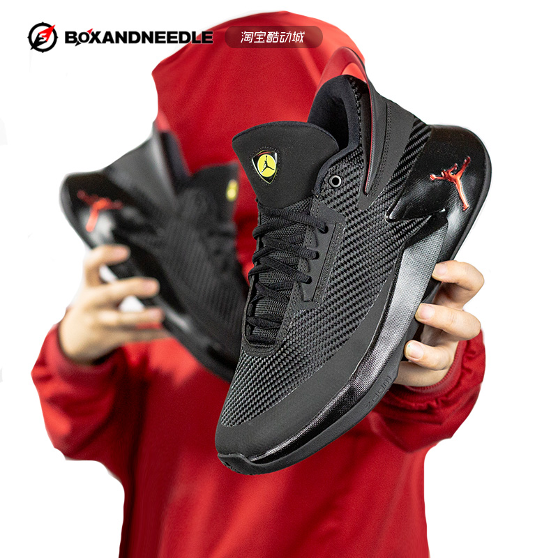 AIR JORDAN FLY LOCKDOWN PFX 男子低帮实战篮球