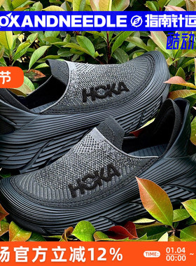 HOKA ONE ONE RESTORE TC 男女低帮轻便缓震户外休闲鞋舒缓一脚蹬