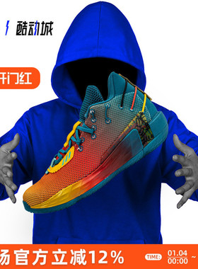 指南针 ADIDAS DAME 7 利拉德7代 男子实战篮球鞋 G55176 FZ4409