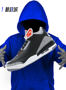 指南针 AIR JORDAN 3 OG AJ3 黑水泥 男女高帮篮球鞋 DN3707-010