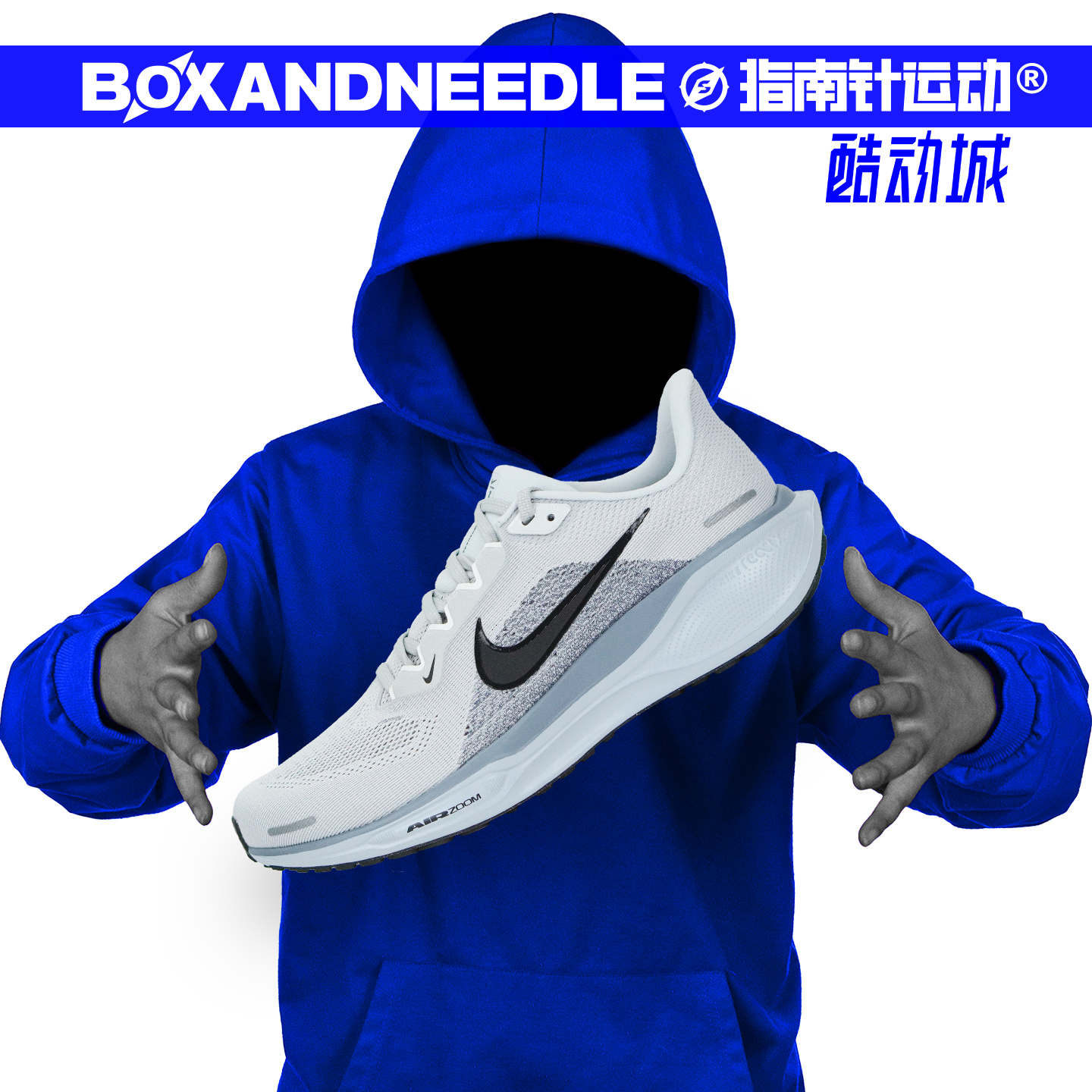 NIKE飞马41男子低帮公路跑步鞋