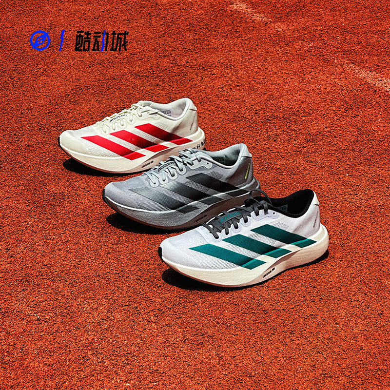 ADIDASADIZEROEVOSL男子跑鞋