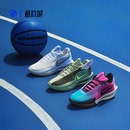 CUT HV9919 NIKE 101 男子低帮实战篮球鞋 G.T. 指南针 TURBO