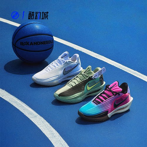 NIKEG.T.CUT3TURBOEP篮球鞋