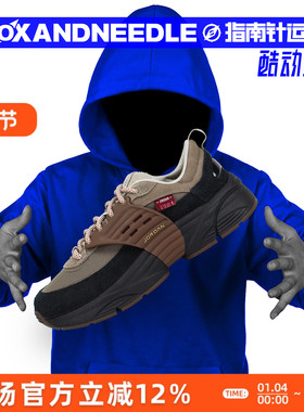 JORDAN TRUNNER O/S 古棕黑 男子低帮运动休闲跑步鞋 IQ1113-270