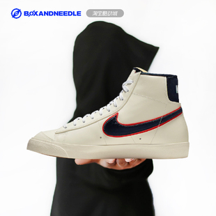 BLAZER 男女中高帮休闲板鞋 NIKE 大钩子开拓者 100 CZ4627 CD9318