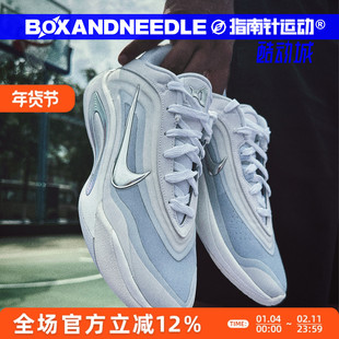 NIKE A'ONE EP AJA WILSON 阿贾威尔逊 实战篮球鞋 FZ8606-100