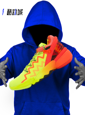 指南针 ADIDAS D.O.N. ISSUE 2 米切尔2代 男子实战篮球鞋 H67570