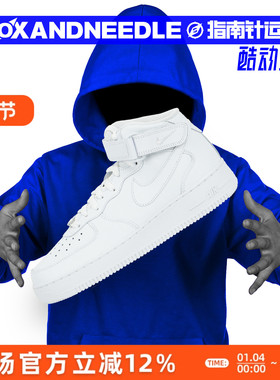 NIKE AIR FORCE 1 AF1纯白 空军一号 男子中帮休闲板鞋CW2289-111