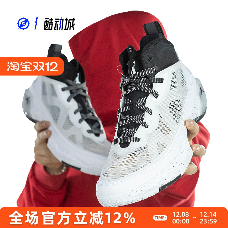 AIRJORDANAJ37男子篮球鞋