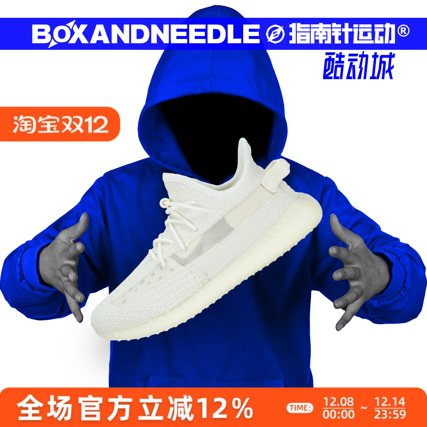 ADIDAS椰子350V2儿童休闲跑鞋