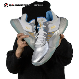 ADIDAS 男子实战篮球鞋 D.O.N. 米切尔1代 FW3657 ISSUE 指南针