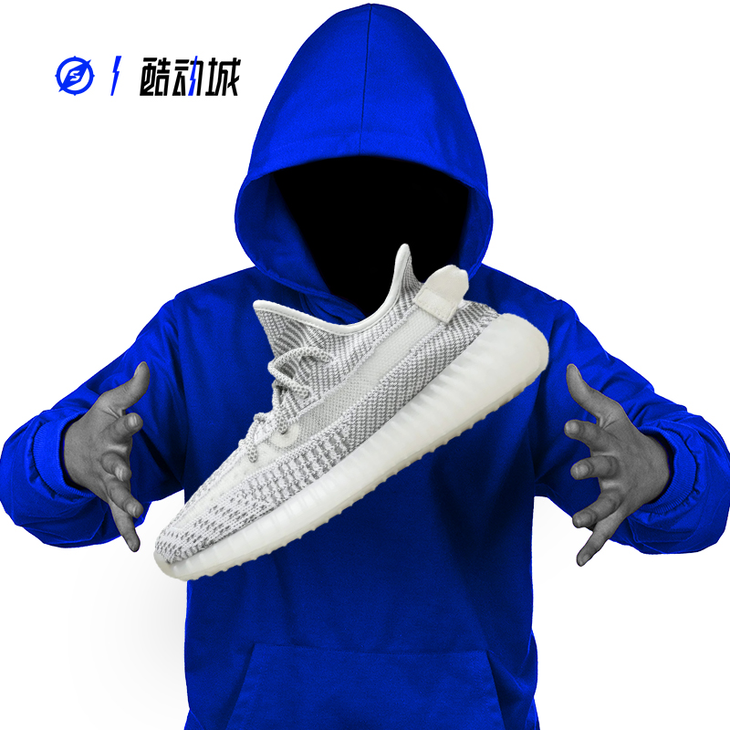 ADIDAS YEEZY BOOST 350 V2椰子350天使男女低帮跑步鞋EF2905