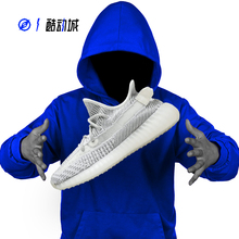 ADIDAS YEEZY BOOST 350 V2 椰子350 天使 男女低帮跑步鞋EF2905