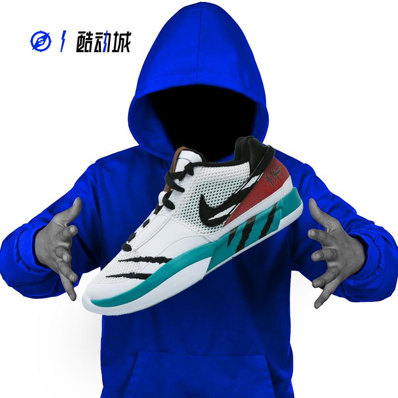 NIKE莫兰特一代男子篮球鞋