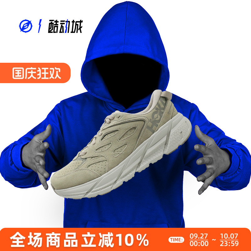 HOKACLIFTONL男子低帮跑步鞋