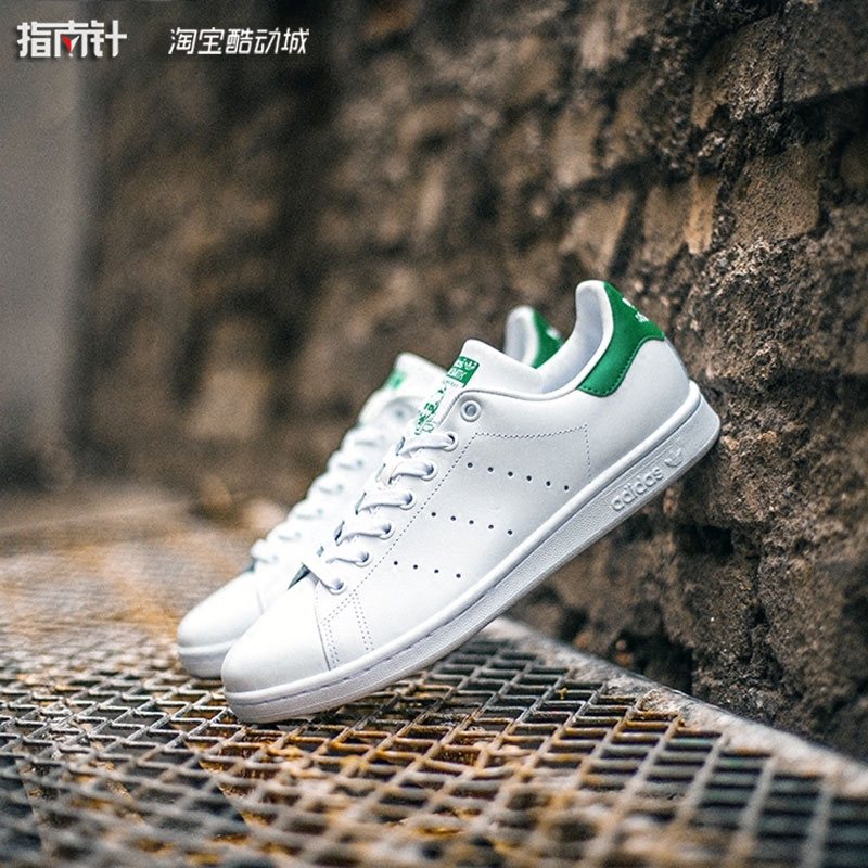 Ö¸ÄÏÕë ADIDAS ÈýÒ¶²Ý STAN SMITHÊ·ÃÜ˹ÂÌβM20324 20605 BY9046