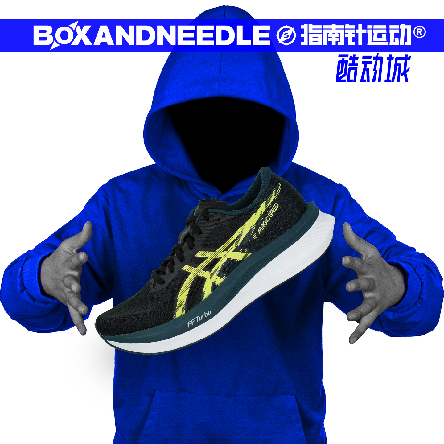 ASICSMAGICSPEED4男子跑步鞋