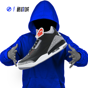 指南針 AJ3 DN3707 010 男子高幫籃球鞋 JORDAN AIR 黑水泥