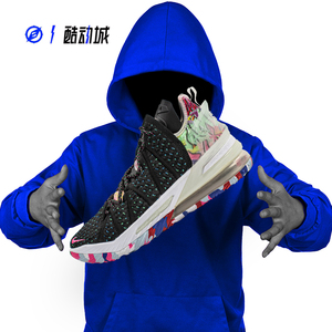 NIKE LEBRON XVIII LBJ18詹姆斯18代紫禁重器篮球鞋 CQ9283-002