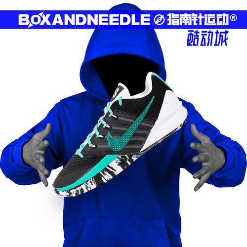 NIKE SABRINA 3 EP 萨布丽娜三代 男女低帮实战篮球鞋 HF2882-303