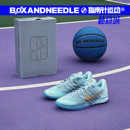 萨布丽娜三代 男女低帮实战篮球鞋 400 NIKE HF2882 SABRINA