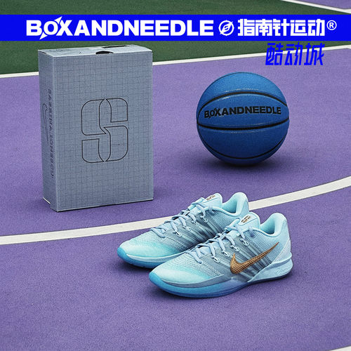 NIKESABRINA3男子篮球鞋