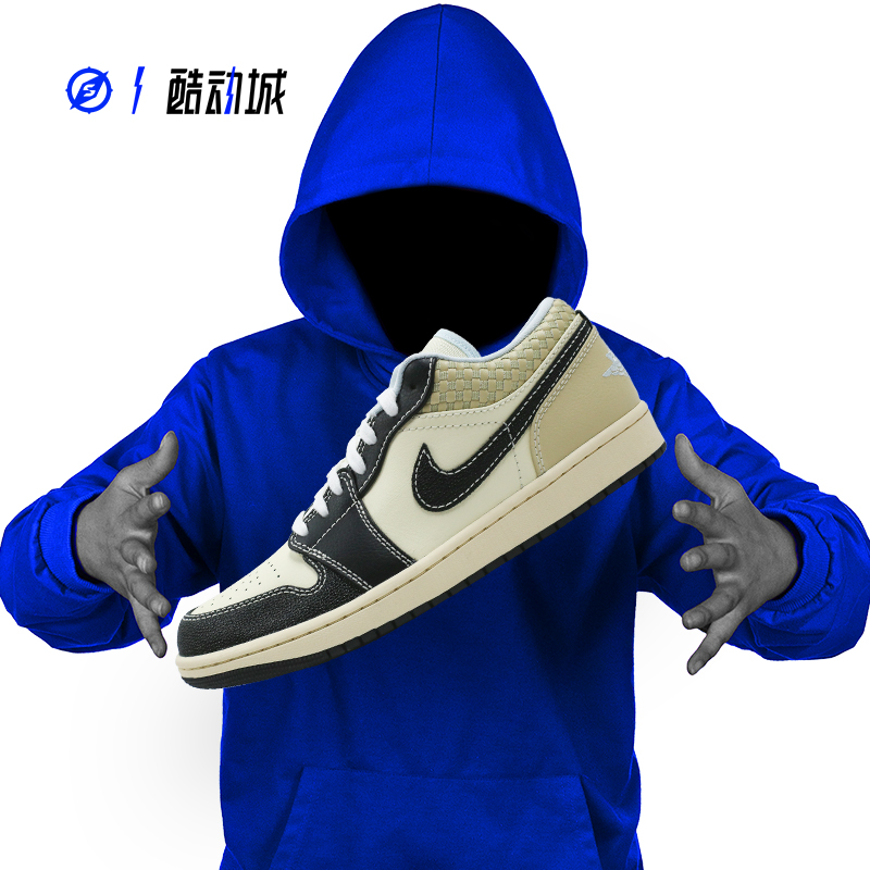 AIRJORDAN1男子低帮篮球鞋