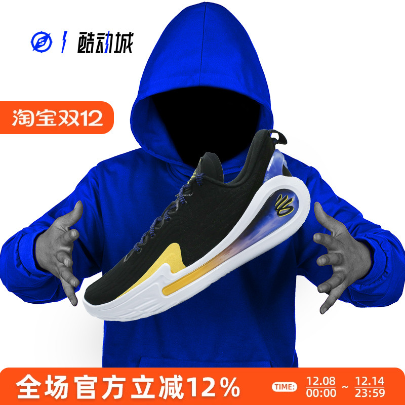 UA安德玛CURRY12男子篮球鞋