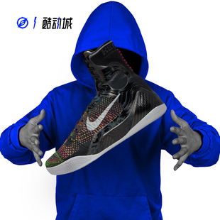 科比9 ELITE KOBE9 001 男子高幫實(shí)戰(zhàn)籃球鞋 FZ7335 大師之路 NIKE