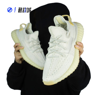 指南针ADIDAS YEEZY 350 V2 椰子350白黄 感光变色 跑步鞋 GY3438