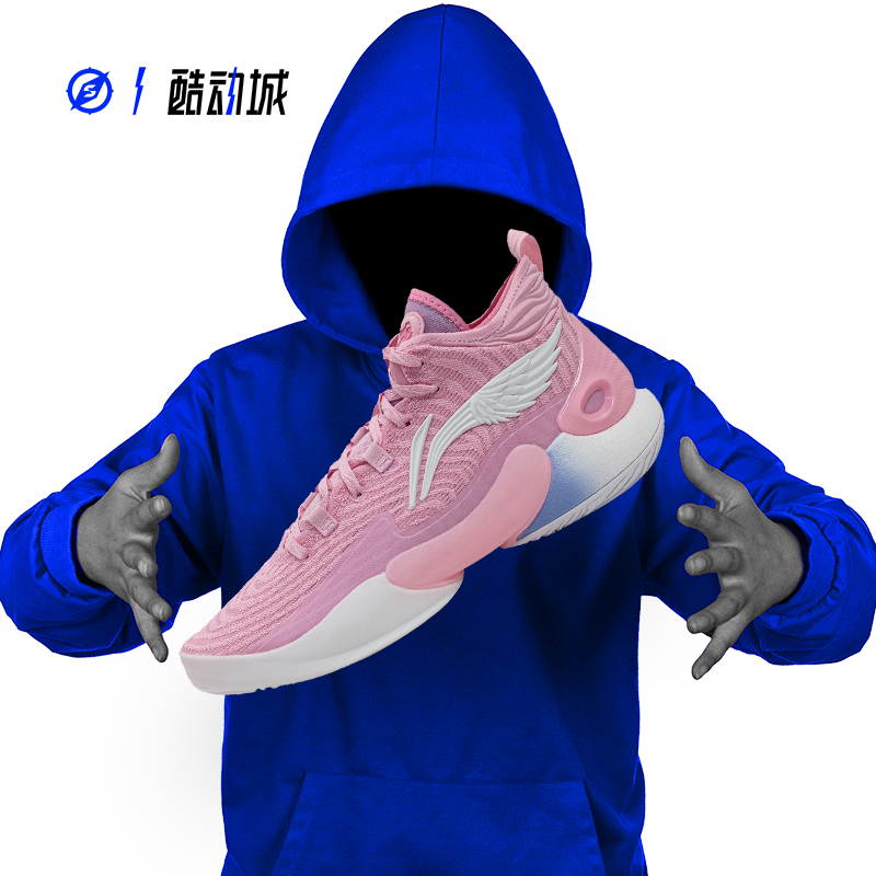 LINING李宁驭帅18男子篮球鞋