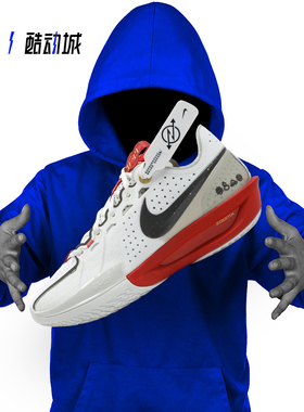 NIKE AIR ZOOM G.T. CUT 3 男子低帮实战篮球鞋HV5977 DV2918-002