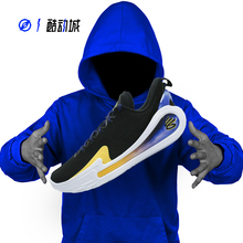 UA安德玛 CURRY 12 库里12 男子低帮缓震实战篮球鞋 3027630-001