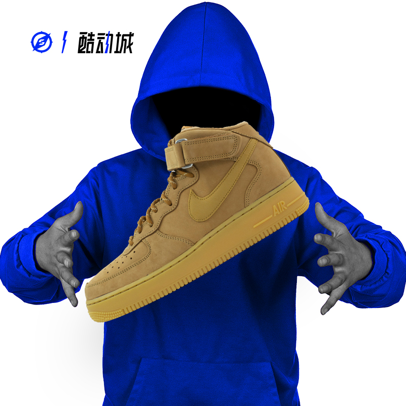 NIKE空军一号男子板鞋