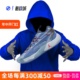 AIR JORDAN LUKA 2 东契奇二代 低帮实战篮球鞋FQ9046-800 DX9012