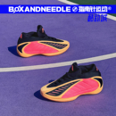 男子低帮实战篮球鞋 指南针 爱德华兹华子二代 AE2 JS3514 ADIDAS