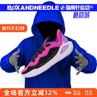 UNDER ARMOUR CURRY11 UA安德玛库里11男子低帮篮球鞋3027724-600