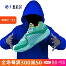 002 男子实战篮球鞋 指南针 301 KD16 DV2916 杜兰特16 NIKE