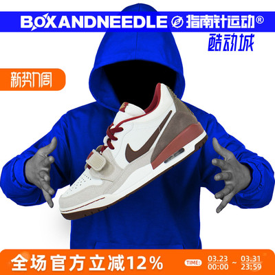 AJ312马年男子低帮篮球鞋