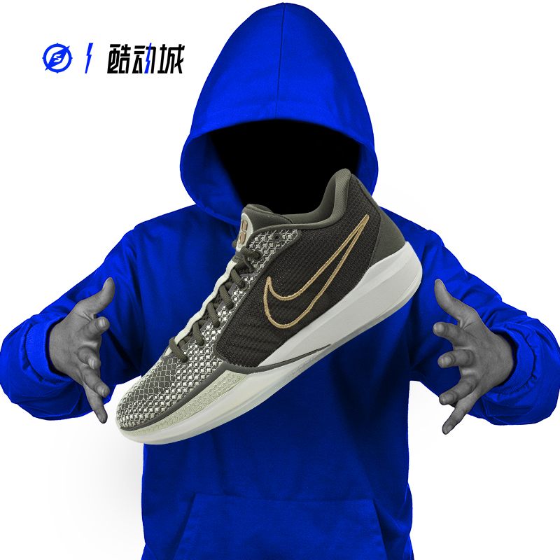 NIKE萨布丽娜一代低帮篮球鞋